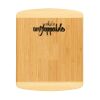 13 1/2" x 11 1/2" Bamboo 2-Tone Cutting Board Thumbnail